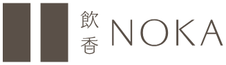 飲香 NOKA